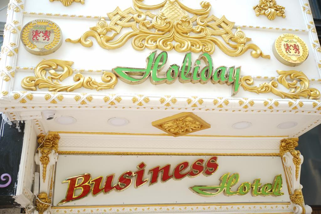 איסטמבול Bakirkoy Hotel מראה חיצוני תמונה